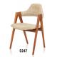 North Europe style wooden dining chair furniture