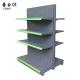 Factory Good Quality Frosted Gray Double-Sided Supermarket Shelves Gonzola Shelf