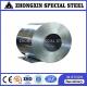 B23G110 Silicon Electrical Steel Coils Oriented 0.23mm 710mm