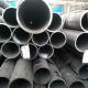 Seamless Mild Steel Pipes Tubes 20# ASTM AISI SAE1020 273mm OD SCH80 Customized Length