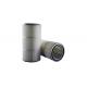 5um,0.5um,0.2um,2um，Particulate Arresting Dust Filter Cartridge , Shot blasting Filter Air Cartridge