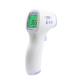 Medical Fever Temperature 1S Infrared Thermometer Handheld Non Contact