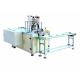 Automatic Non Woven Face Mask Manufacturing Machine
