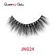 Fluffy 25mm Cruelty Free False Eyelashes With 3D Efficient