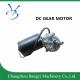 62ZY  12V 60W 6N.M 59:1 low voltage  DC GEAR MOTOR , WIPPER MOTOR