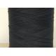 Black Color Fancy Knitting Yarn , PA6 1300 Dtex Nylon BCF Yarn For Carpets