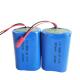 3.7V 3600mAh 18650 Rechargeable Lithium Ion Battery Pack