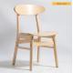 Nordic Dining Chair Solid Wood Modern Minimalist Adult Home Chair Dining Chair