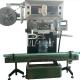 Human Machine Screen Plastic Barrel PVC Bottle Labeller