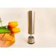Silver Stainless Steel Grinders Easy To Clean Removable Parts Electric Salt And Pepper Mill