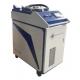 CW 1000W 1070nm Portable Laser Welding Machine For Metal
