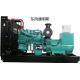 XG-800GF KTA38-G2A 813-895kw Cummins Generator Set diesel generator at factory price