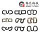 Advanced W Shaped SKL14 Rail Clip Made For Railway Track Fastening System