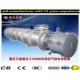 Flange And Circulation Heater Boiler , Horizontal Explosion Proof Heater