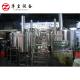 Steam Heating Commercial Beer Brewing Equipment For Beer Factory Large Capacity