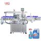 Double Sided Sticker Square Flat Bottle 2 Sides Labeling Machine Auto Lube Laundry Detergent Can