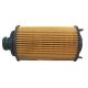 Car engine oil filter 10105963 for G10 2.0t