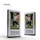 3000nits Outdoor LCD Advertising Screen 65 HDMI Interface Anti Corrosion