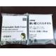 Customizing Plant Fiber 65g Disposable Face Towel For Spa Salon And Gym