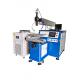 Fully Automatic Laser Welding Machine 200W / 300W / 400W / 500W