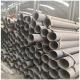 Carbon Astm Sa333 Gr.3 Round Steel Pipe 1 - 8 Mm