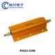 Rxg24 Wire Wound Resistor 150W 75RJ High Power Gold Aluminum Shell Resistor