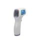 Instant Read Non Contact Infrared Thermometer 32 Sets Temperature Memory