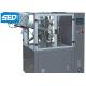 SED-60RG Aluminum Tube Filling Sealing Machine Full Automatic Grade CE Approval