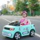 Plastic Electric Ride On 12v Toy Car For Children with Early Education Remote Control