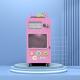 Unmanned Operation Automatic Candy Floss Machine Highly Interactive