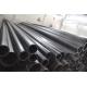 Impact resistance, resistance to earthquakes Polyethylene Water twisted Pipe