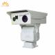 Advanced 360 Degrees Pan Long Range HD Infrared Laser Camera Digital Illumination Control