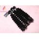 Loose Deep Wave Hair Extension 10A Unprocessed Weaves Soft and Thick Texture