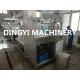 SS 316L High Shear Vacuum Mixer Machine HMI Control Electrical Heating 220V / 380V