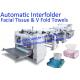 High Speed Facial Tissue Paper Folding Machine High Capacity With Embossing
