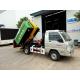 FOTON Small Waste Collection Truck 2 Ton Garbage Collection Vehicle