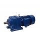 1440rpm Helical Speed Reducer