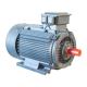 380V AC Slip Ring Electric Motor 50HZ / 60HZ Metallurgical Wound Rotor