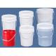 Customizable Five Gallon Plastic Pails to Suit Specific Requirements