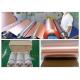 1 / 2 OZ High Elongation Copper Foil Sheet Roll , Red / Black Thin Copper Foil