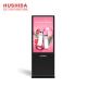 HUSHIDA 43 inch Floor Standing Digital Signage 1080p Commercial Full HD Display Kiosk