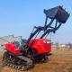 Multifunction Crawler Tractor / Compact Tracked Tractor Agricultural Machinery