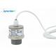 IP68 Chemical Resistance Fluid Level Meter Ultrasonic Whole Body PVDF Anti Corrosion