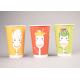 Modern Design Custom Paper Coffee Cups Heat Insulation , Printed Paper Cups