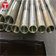 GB/T 8163 Q345 Cold Drawn Carbon Steel Tube Seamless Steel Pipe For Conveying Fluid