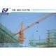 1.6*1.6*3m Split Mast 8ton Double Slewing QTZ80(5513/6010) Construction Tower Crane