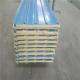 30mm blue glass wool roof sandwich panel with 0.476mm for warehouse