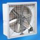 big wall mounted handmade shell FRP exhaust fan