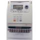 Flush Type Private Prepaid Electricity Meters For Submetering Tenants