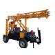 XY-1/XY-1A/GL200/GL250/GL300 four Wheel Trailer water well Drill Rig